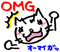 GRAFFITI MEOW! sticker #11588641