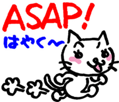 GRAFFITI MEOW! sticker #11588642