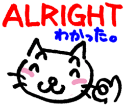 GRAFFITI MEOW! sticker #11588647