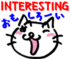 GRAFFITI MEOW! sticker #11588651