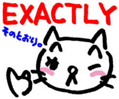 GRAFFITI MEOW! sticker #11588652