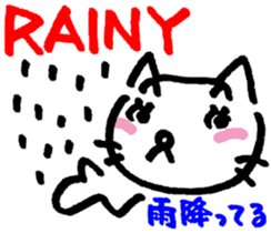 GRAFFITI MEOW! sticker #11588654