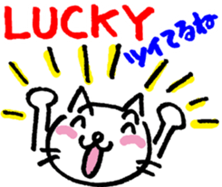 GRAFFITI MEOW! sticker #11588655