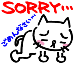 GRAFFITI MEOW! sticker #11588659