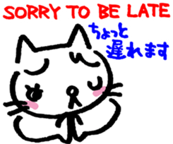 GRAFFITI MEOW! sticker #11588660