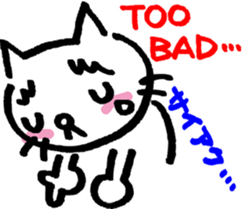 GRAFFITI MEOW! sticker #11588661