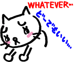 GRAFFITI MEOW! sticker #11588662