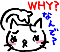 GRAFFITI MEOW! sticker #11588666