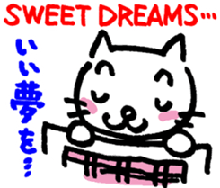 GRAFFITI MEOW! sticker #11588671