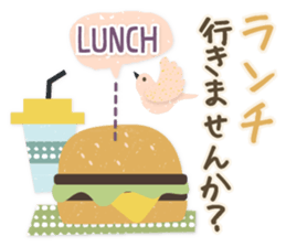 Lovely Sticker! sticker #11588792