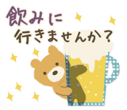 Lovely Sticker! sticker #11588793