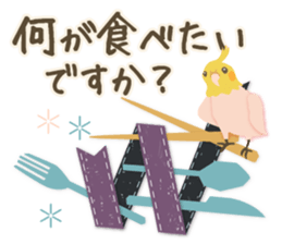 Lovely Sticker! sticker #11588796