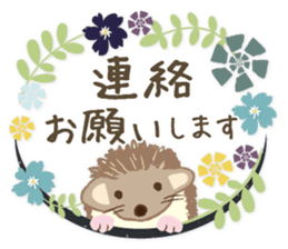 Lovely Sticker! sticker #11588803