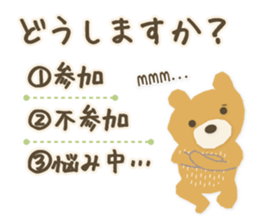 Lovely Sticker! sticker #11588804