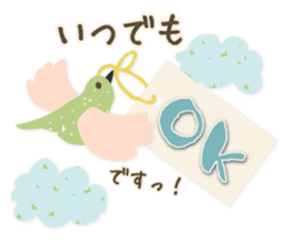 Lovely Sticker! sticker #11588813