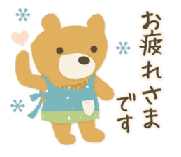 Lovely Sticker! sticker #11588814