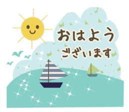 Lovely Sticker! sticker #11588819