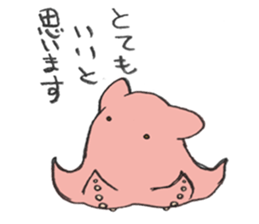 slowly small animals sticker #11589001