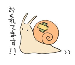 slowly small animals sticker #11589004
