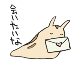 slowly small animals sticker #11589027