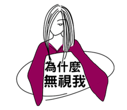 Ghost hanging in the dialog box sticker #11589081