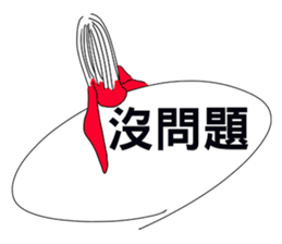 Ghost hanging in the dialog box sticker #11589084