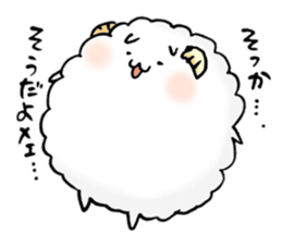 a lovely sheep3 sticker #11589113