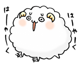 a lovely sheep3 sticker #11589115