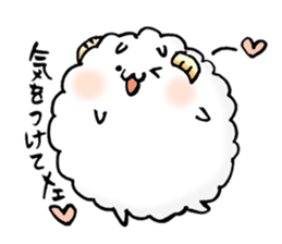 a lovely sheep3 sticker #11589122
