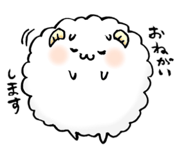 a lovely sheep3 sticker #11589124
