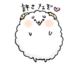 a lovely sheep3 sticker #11589129