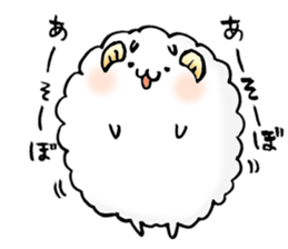 a lovely sheep3 sticker #11589130