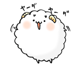 a lovely sheep3 sticker #11589132