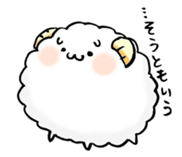 a lovely sheep3 sticker #11589133