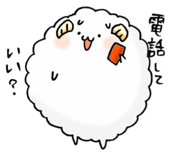 a lovely sheep3 sticker #11589140