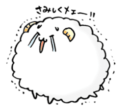 a lovely sheep3 sticker #11589141