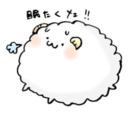 a lovely sheep3 sticker #11589143