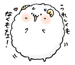 a lovely sheep3 sticker #11589145