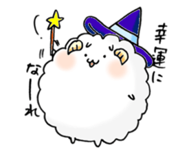 a lovely sheep3 sticker #11589148