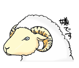 a lovely sheep3 sticker #11589151