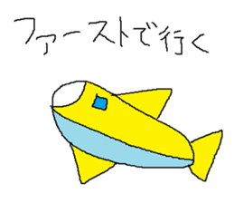 Infant writing word message37 sticker #11589171