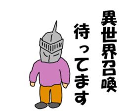 Hikikomori kun sticker #11589210