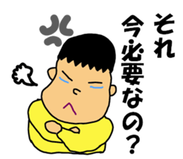 Hikikomori kun sticker #11589212