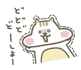 mogutan2 sticker #11589232