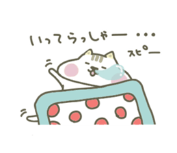 mogutan2 sticker #11589234