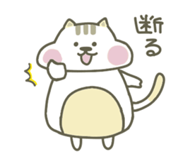 mogutan2 sticker #11589237