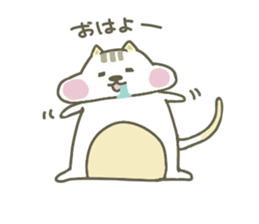 mogutan2 sticker #11589244