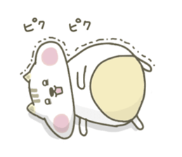 mogutan2 sticker #11589249