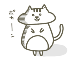 mogutan2 sticker #11589250