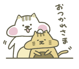 mogutan2 sticker #11589252